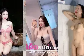 คลิปโป๊ไทย onlyfans yumandao56 xxxน้องดาวเล่นแรง ถอนกางเกงโชว์หีในเซเว่น ไร้ขนขาวเนียนอย่างชอบ