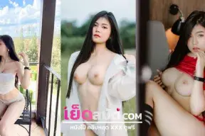 คลิปหลุด Onlyfans ppkkimxx  น้องเปรี้ยวผัวจับหีเลียก่อนจะเงี่ยนหีขึ้นขย่มให้ผัวแบบเสียวจนน้ำงานนี้หีอย่างเนียน