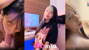 highsstn