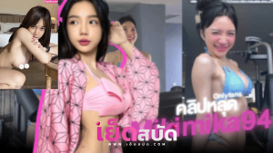 mikimika94