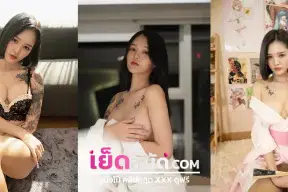 คลิปหลุดทางบ้าน xxx สาวจีนสุดสวย ซอยหี เจอกระเด้าควยจนนมกระเด้งร้องครางเสียงเบาๆก่อนขึ้นขย่มเย็ดเอาหีขย่มเอวร่อนบดควยเสียวนน้ำเงี่ยนไหลเยิ้ม