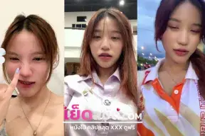 คลิปหลุดทางบ้าน xxx นักศึกษาสาวหลังกลับจากมอ ก็กับมา เย็ดหี เอากับแฟนหน้ากระจกโม็กควยมิดลำก่อนจะโดนกระแทกต่อบนเตียง