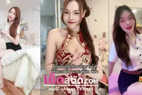 คลิปหลุดไทย xxx หีฟรี สาวทำงานอยู่บนห้างเรียกแฟนมาหามีอะไรกันในห้องน้ำถอดชุดหมดล็อคห้องเอากันหน้ากระจกอย่างแจม